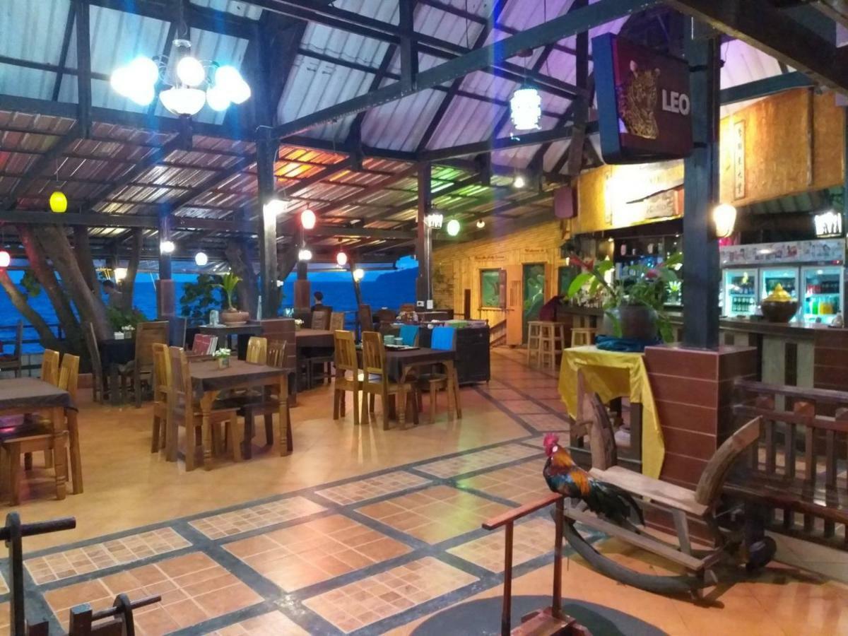 Aonang Beach Home Krabi town Εξωτερικό φωτογραφία